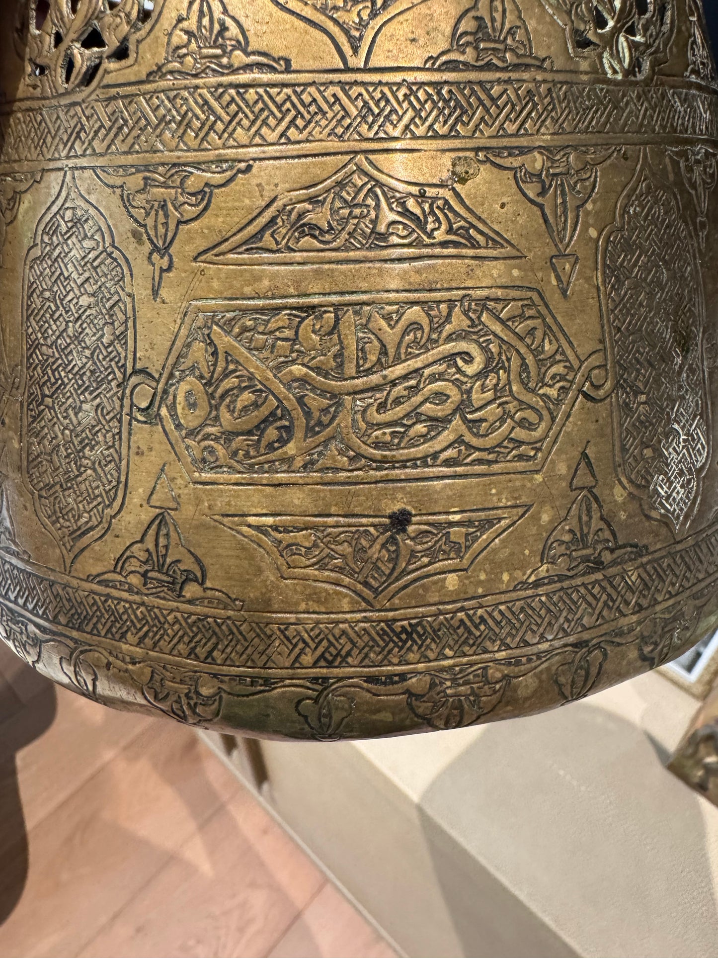 Antique Mamluk Revival Engraved & Pierced Brass Basin | Bowl