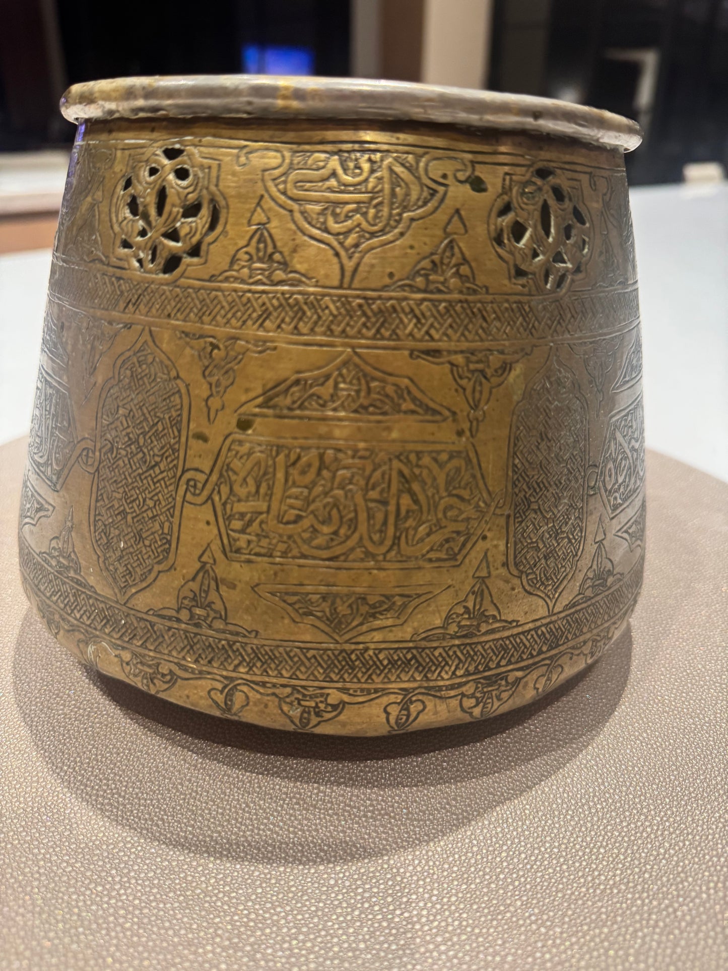 Antique Mamluk Revival Engraved & Pierced Brass Basin | Bowl