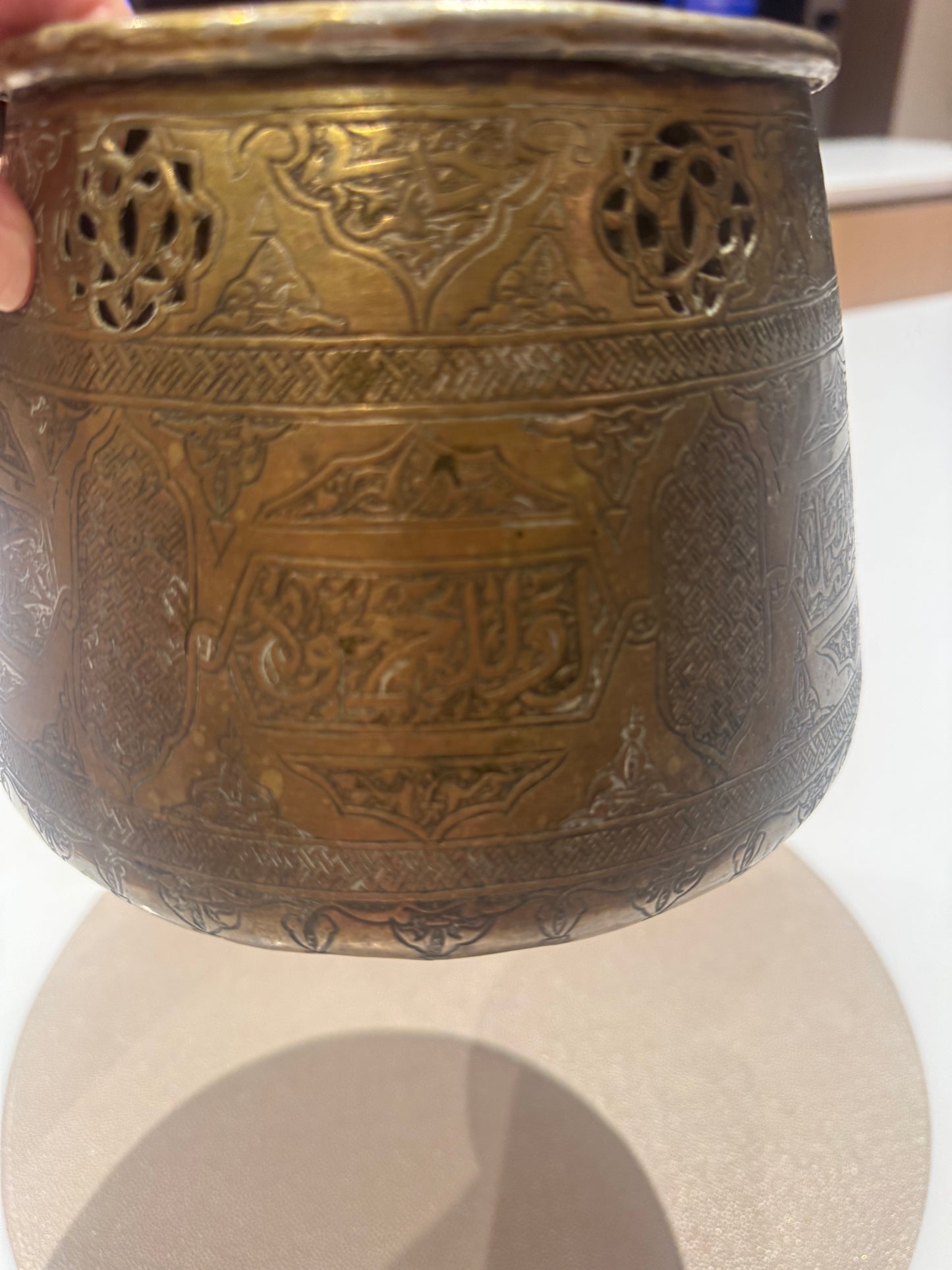 Antique Mamluk Revival Engraved & Pierced Brass Basin | Bowl