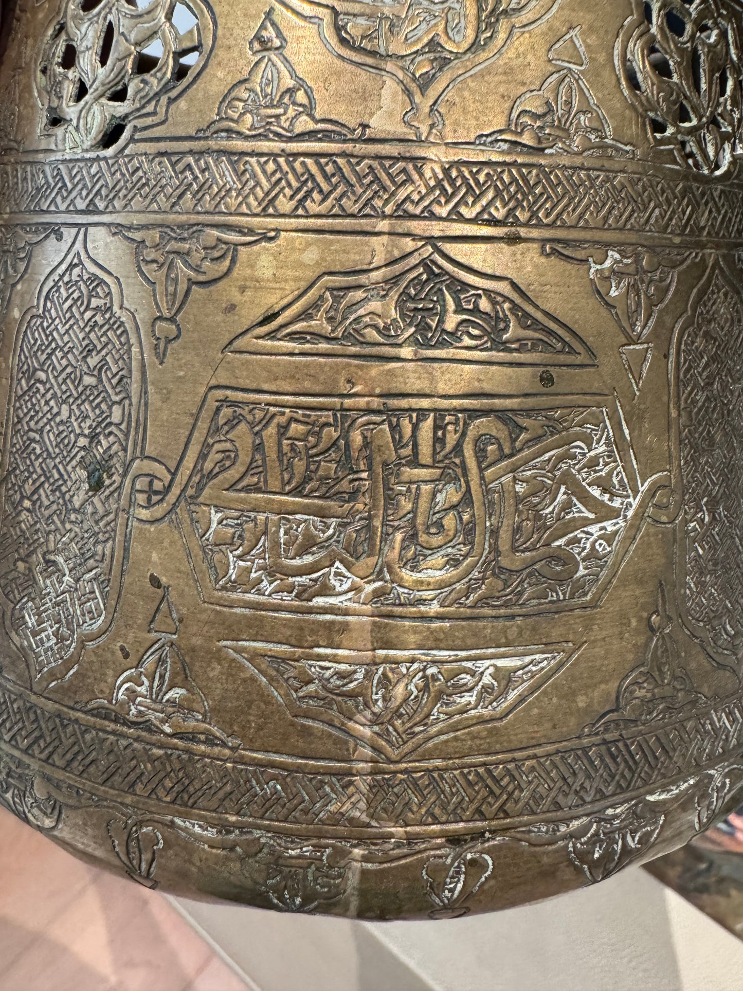 Antique Mamluk Revival Engraved & Pierced Brass Basin | Bowl