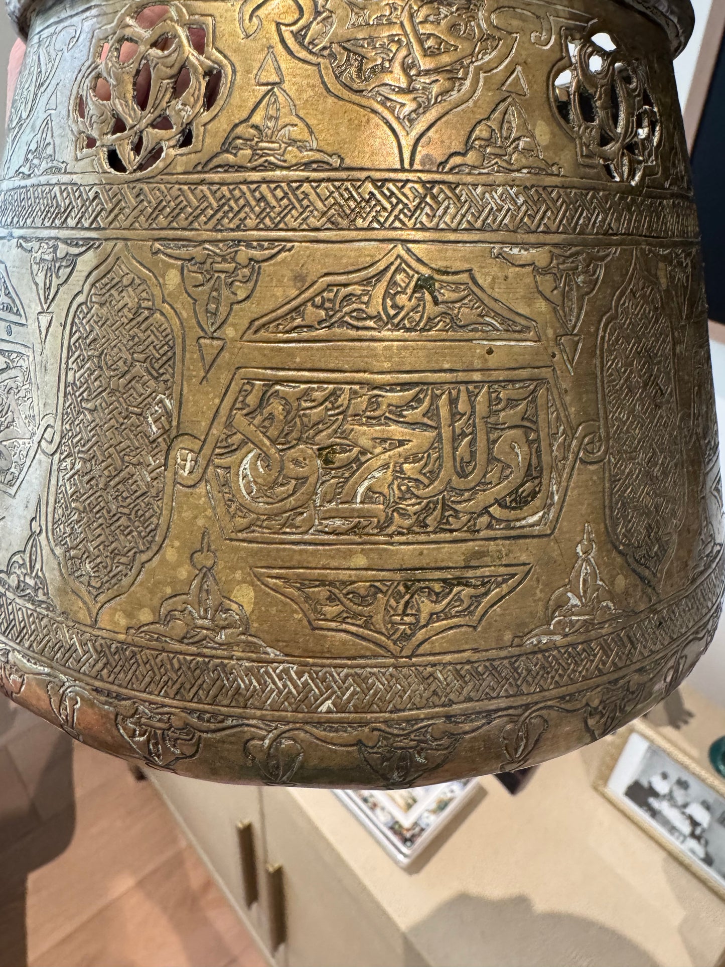 Antique Mamluk Revival Engraved & Pierced Brass Basin | Bowl