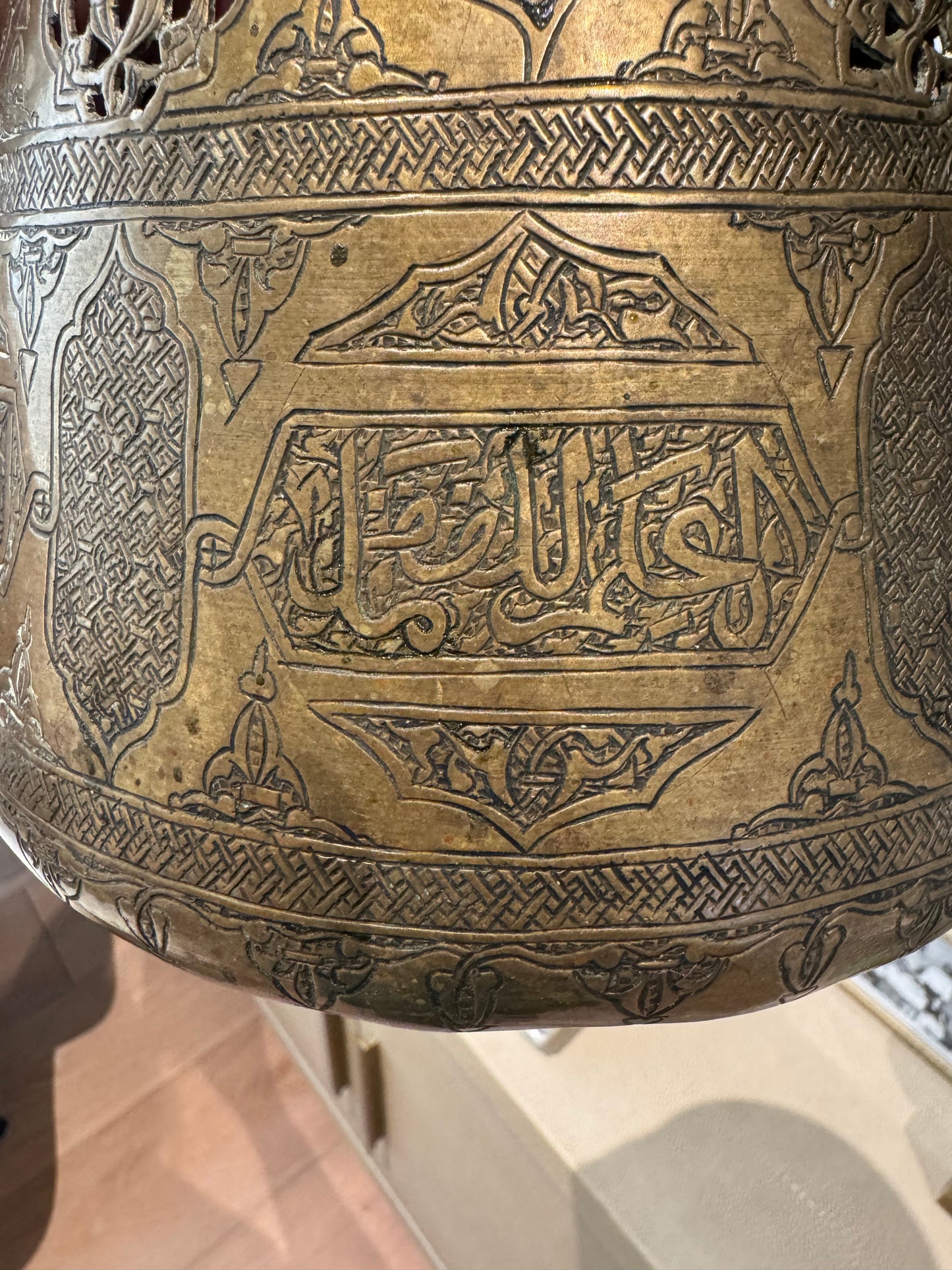 Antique Mamluk Revival Engraved & Pierced Brass Basin | Bowl