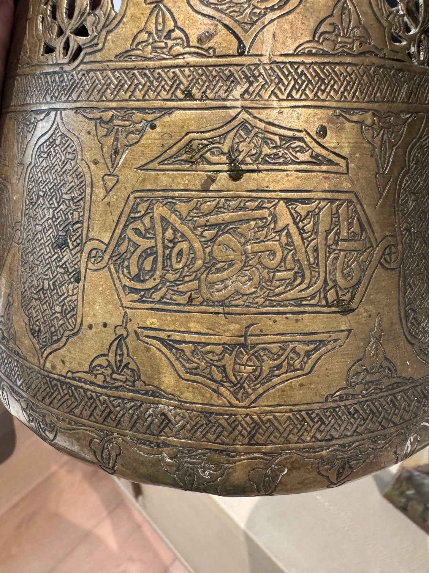 Antique Mamluk Revival Engraved & Pierced Brass Basin | Bowl